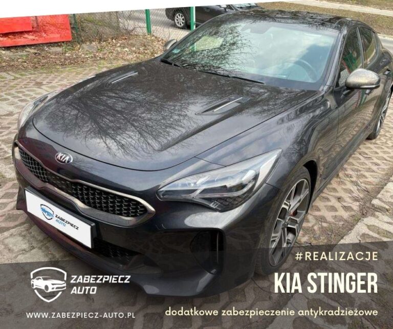 Kia Stinger - Dodatkowe Zabezpieczenie Antykradzieżowe