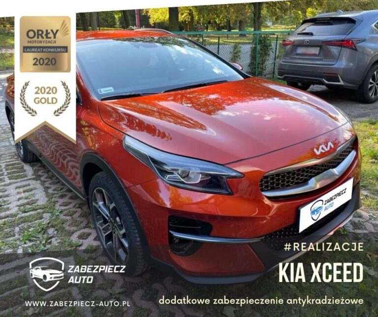 Kia XCeed - Dodatkowe Zabezpieczenie Antykradzieżowe