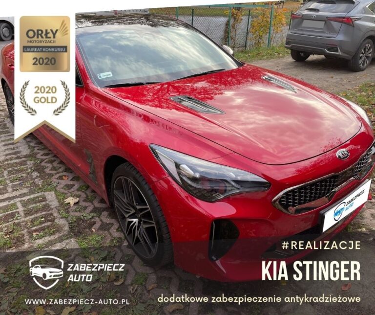 Kia Stinger -Dodatkowe Zabezpieczenie Antykradzieżowe CanLock