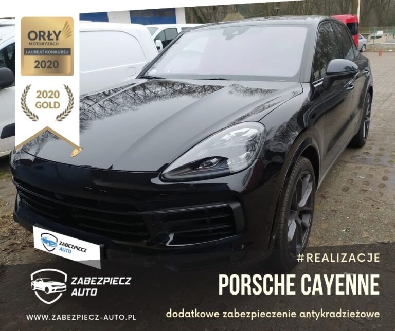 Porsche Cayenne - CanLock