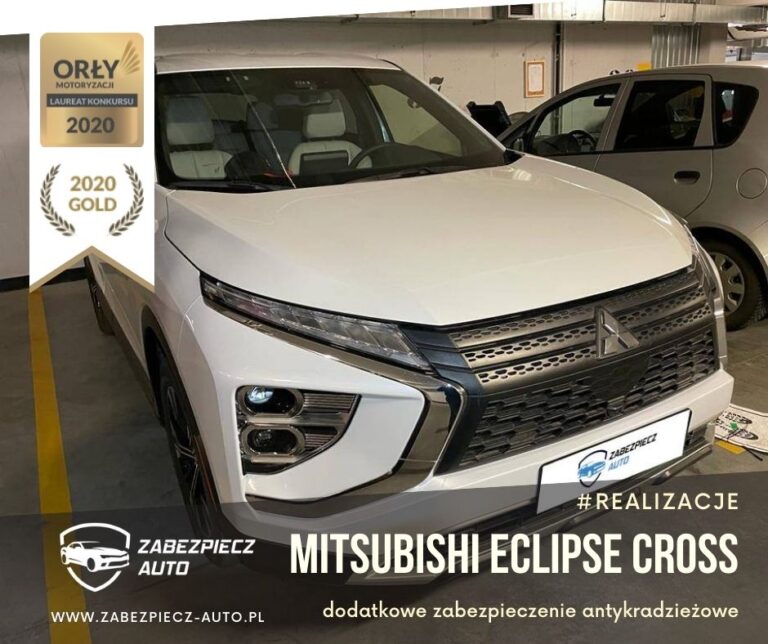 CanLock - Mitsubishi Eclipse Cross