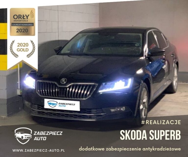 CanLock - Skoda Superb