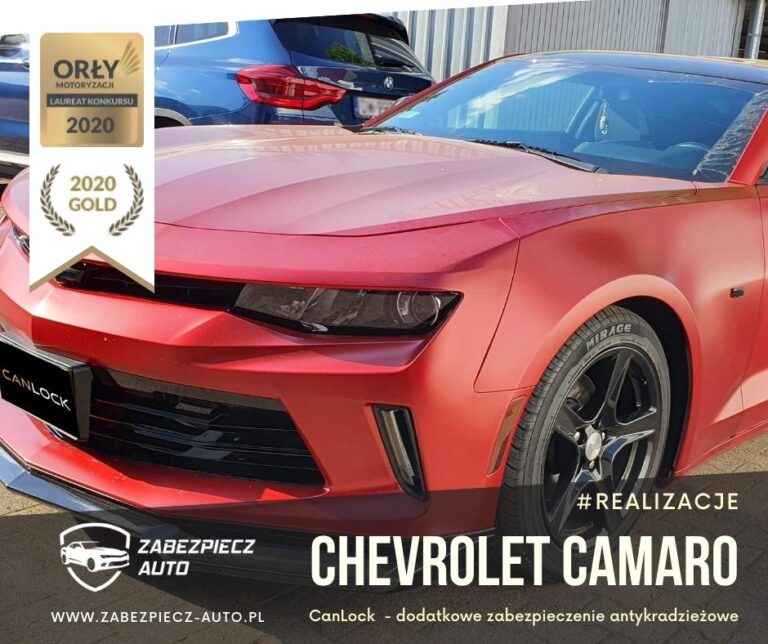 Chevrolet Camaro - CanLock