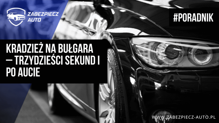 kradzież na bułgara